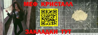 индика Первоуральск