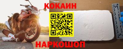 амфетамин Пенза