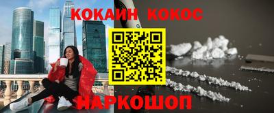 ешки Партизанск