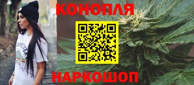 амфетамин Пенза