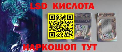 COCAINE Обнинск