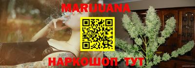 ешки Партизанск