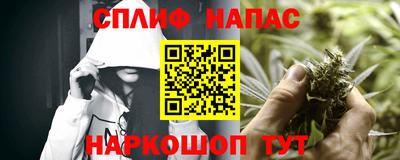 сатива Нягань