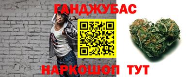 COCAINE Обнинск