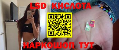 амфетамин Пенза