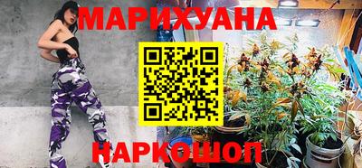 индика Первоуральск