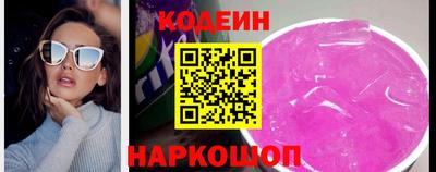 ешки Партизанск