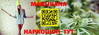 сатива Нягань