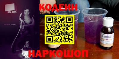ешки Партизанск