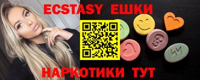 сатива Нягань