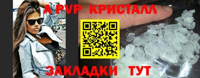 сатива Нягань