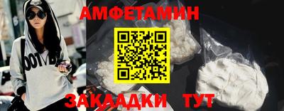 марихуана Обь