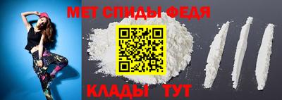 индика Первоуральск