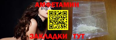 сатива Нягань