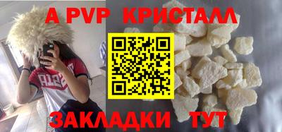 сатива Нягань