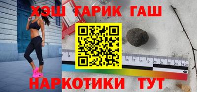 сатива Нягань