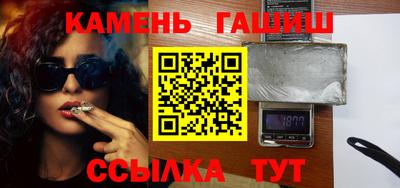 сатива Нягань