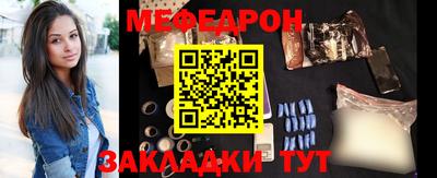 ешки Партизанск