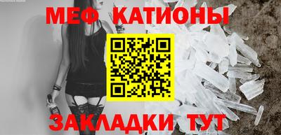 марихуана Обь