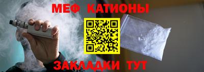 марихуана Обь