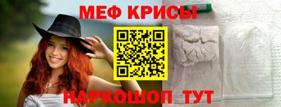 сатива Нягань